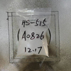 HS-515 Resin Imara ya Polyester Isiyojazwa kwa bidhaa za plastiki za ukingo kavu za SMC/BMC